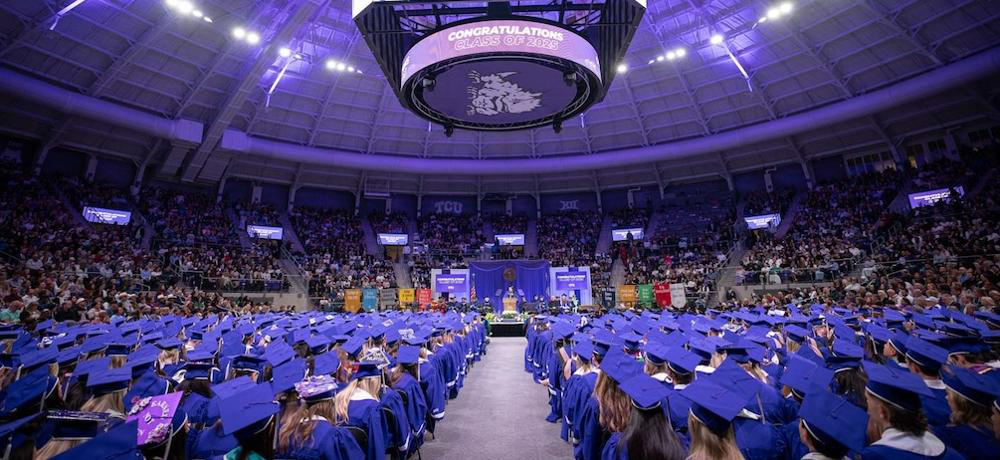 Section Image: Neeley Fountain 
