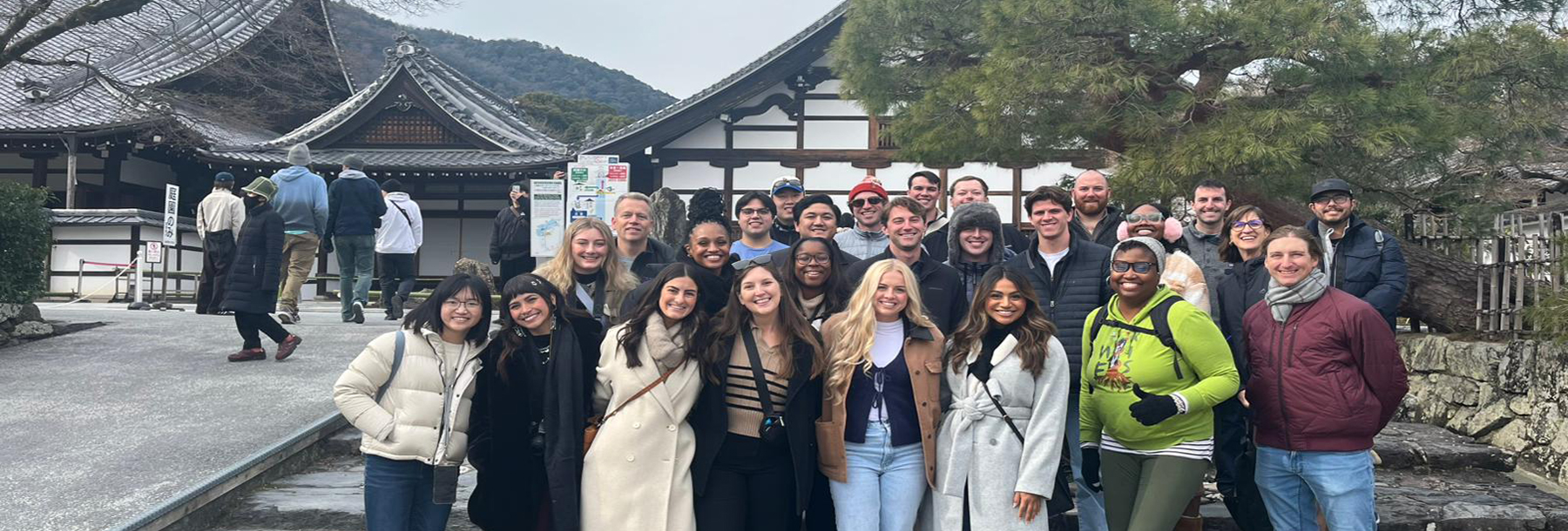 Section Image: Group of TCU Students in Japan 