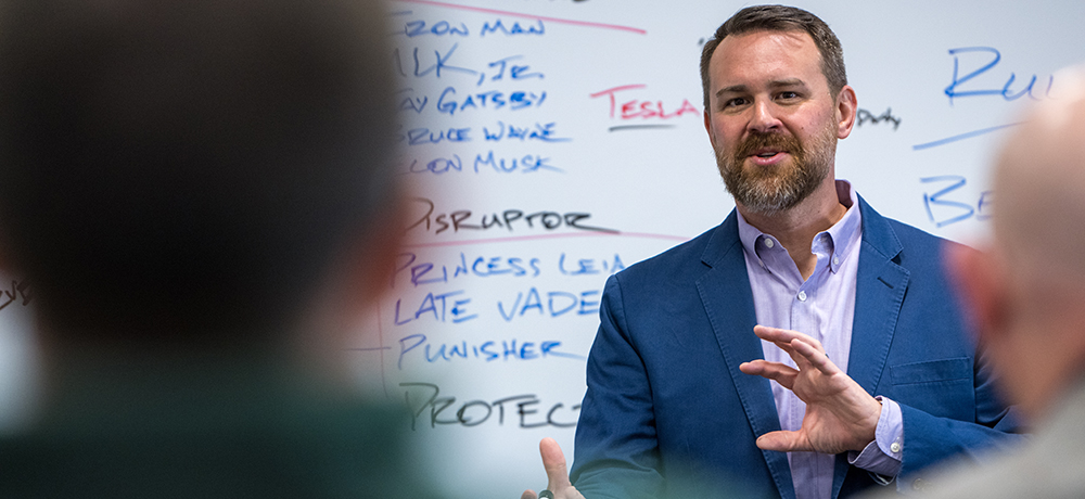 Section Image: Neeley Plaza outside 